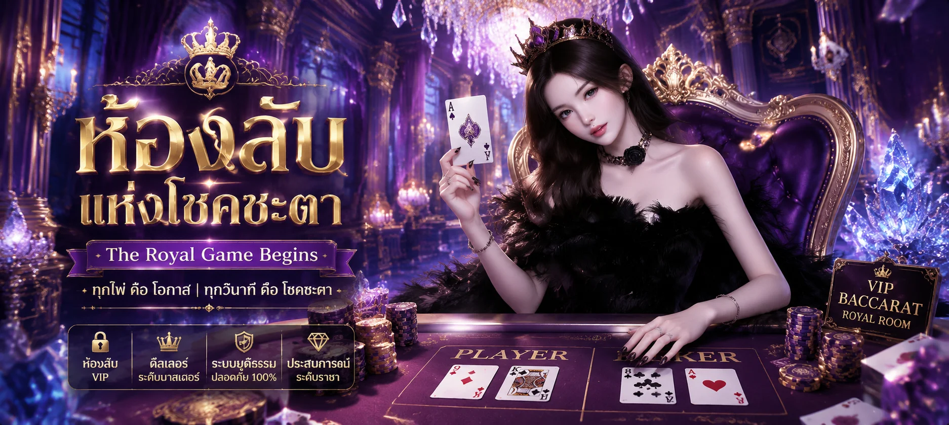 สล็อตออนไลน์ STAR369 รวมค่ายเกมสล็อตชั้นนำ